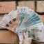 Иркутская область намерена взять в кредит 9 млрд рублей для погашения долгов