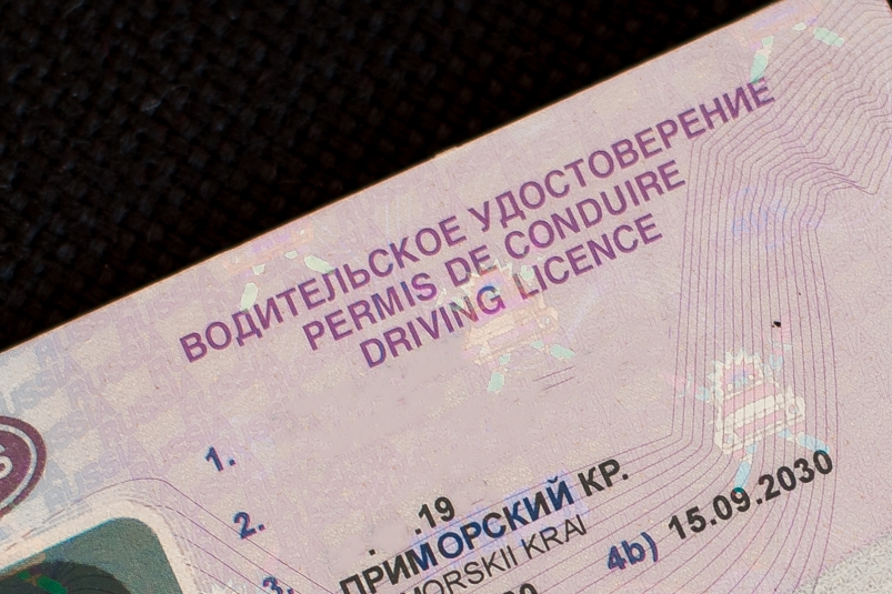 Грядут перемены: что изменят в экзамене на право получения водительских прав