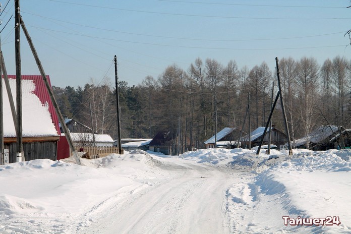 Иркутский гидрометцентр – о погоде на 11 января