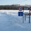 Три места массового выхода людей на лед открыты в Ольхонском и Черемховском районах