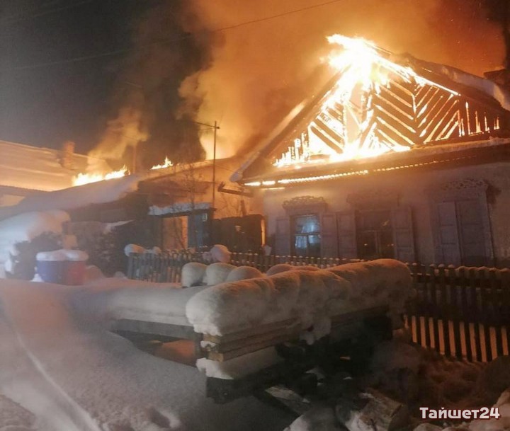 Пожар на улице Карла Маркса в Тайшете произошёл из-за неисправности печного отопления