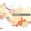 -6,5 лет. Иркутская область - на 17 месте в рейтинге Минздрава, отражающем преждевременную смертность населения