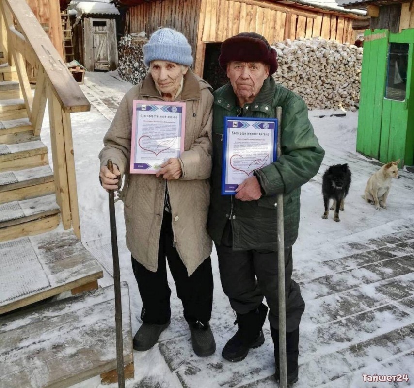 Заслуженные награды вручили ветеранам Сергинского интерната
