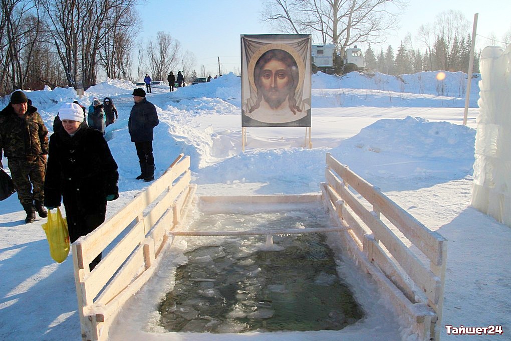 В Иркутске и Красноярске запретили крещенские купания