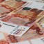 Медработник из Иркутска перевела мошенникам более 5 миллионов рублей