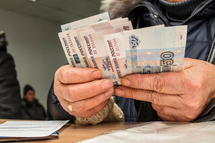 В России средний размер пенсий неработающих пенсионеров после индексации составит 18984 рубля