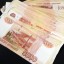 Покупайте кошельки побольше: россияне будут получать зарплату по-новому