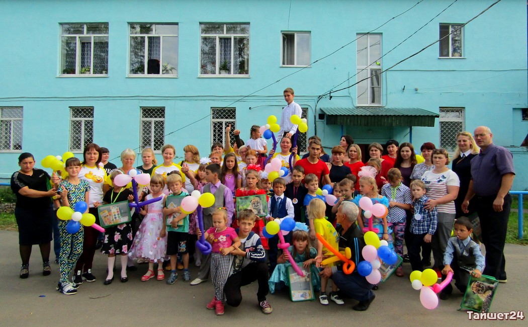 Центр помощи семье и детям Тайшетского района рассказал о своих достижениях за 25 лет