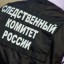 Иркутская область занимается пятое место по России по количеству убийств