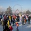 Массовое катание на коньках пройдет в городах Иркутской области в День студента