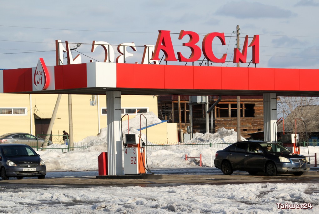 Иркутская область вышла на первое место в Сибири по стоимости бензина