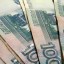 Ангарчанка перевела мошенникам почти миллион рублей в надежде заработать на инвестициях