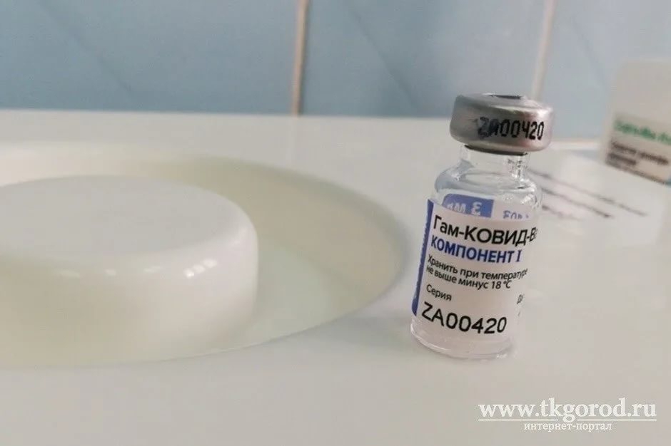 Минздрав обновил противопоказания к вакцинации от COVID-19