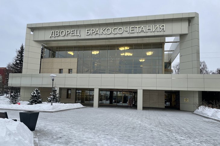 Глава службы ЗАГС Иркутской области назвал мошенничеством продажу красивых дат на регистрацию