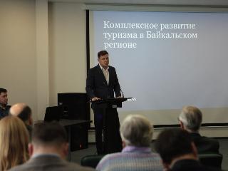 Госкорпорация «Туризм.РФ» поддержала проект создания конгрессно-выставочного центра в Иркутске