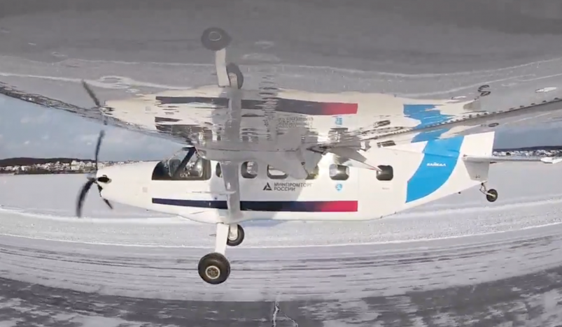 Самолет "Байкал" завершил программу аэродромных проверок