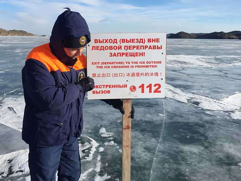 32 ледовые переправы работают в Иркутской области