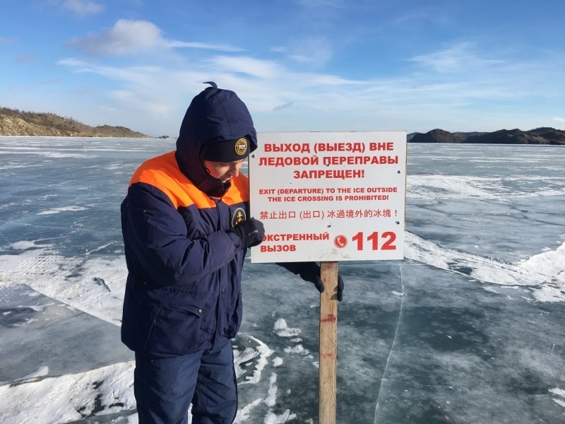Накануне в Иркутской области были открыты две ледовые переправы