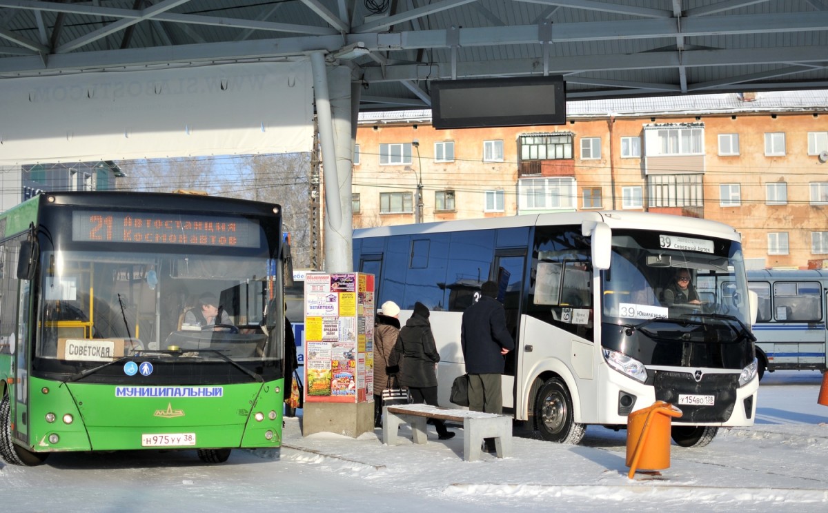 В Братске повысится стоимость проезда в общественном транспорте