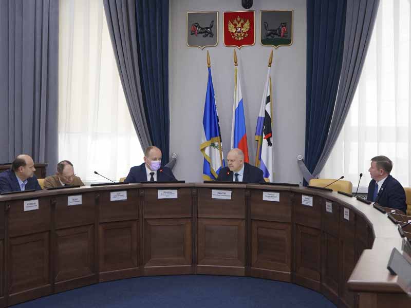 Комиссия Думы Иркутска по ЖКХ и благоустройству рассмотрела восемь вопросов в январе