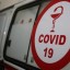 Число заболевших коронавирусом в Иркутской области вновь растёт