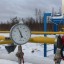 Газификацию Иркутской области планируют проработать за счет ресурсов СФО