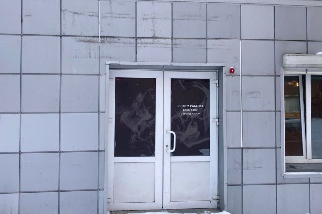 В Иркутске закрыли магазин электронных сигарет, работавший возле школы