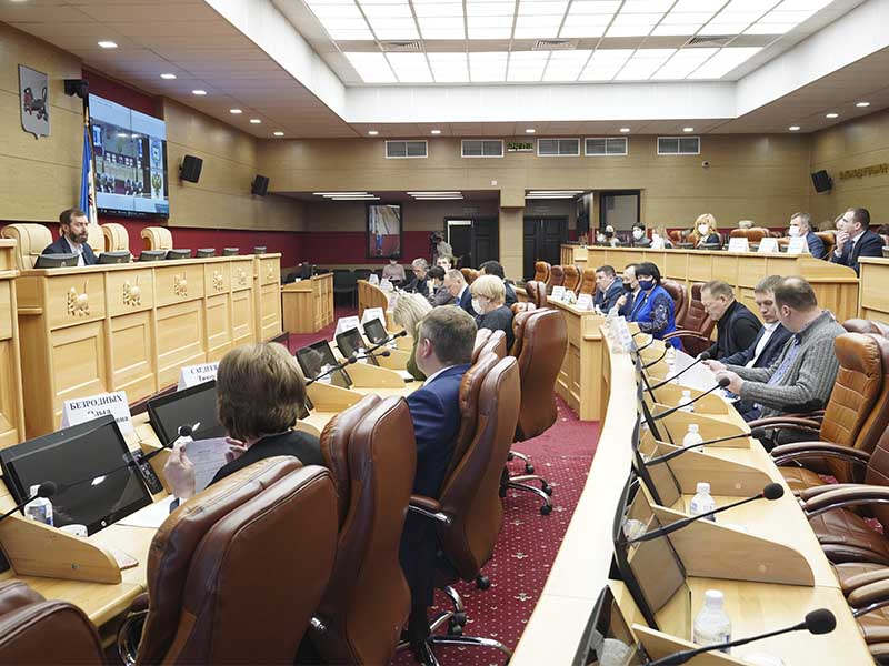 Очередная сессия областного парламента пройдет 26 января