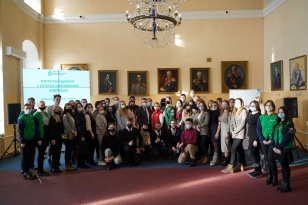 Поздравление Губернатора Иркутской области с Днём российского студенчества