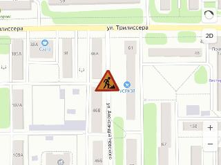 Автомобильное движение перекрыли на улице Александра Невского в Иркутске