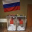 Досрочные выборы главы Маркова под Иркутском пройдут 27 марта