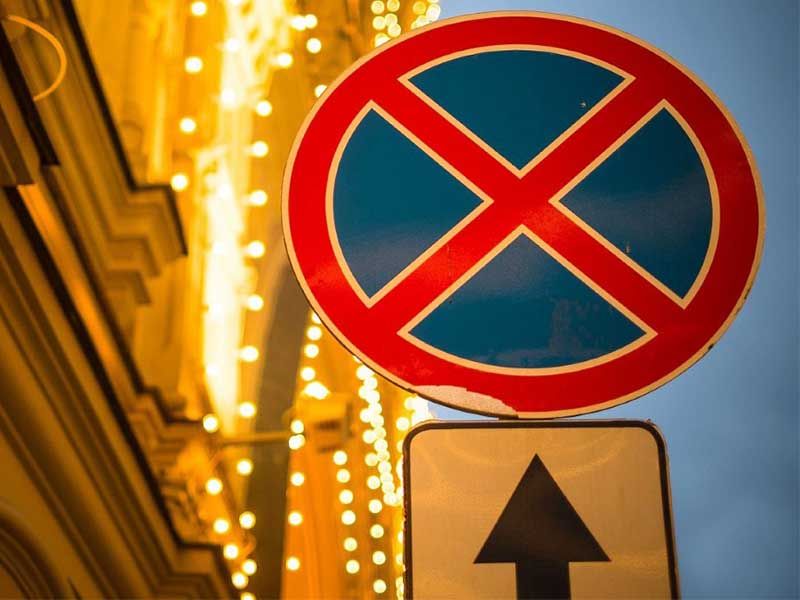В Иркутске с февраля автомобилистам запретят парковаться на участке улицы Желябова и в районе отеля «Солнце»
