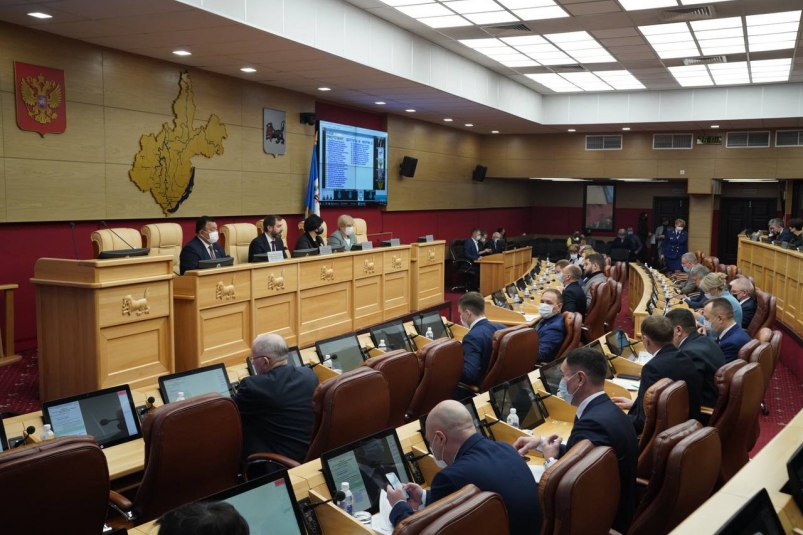 34 депутата Заксобрания Иркутской области участвуют в работе 52-й сессии