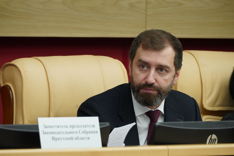 Депутаты ЗС региона приняли постановление об увеличении зеленого пояса вокруг Иркутска 