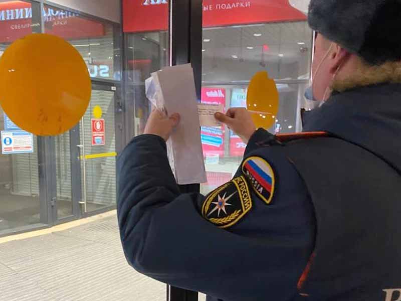 ТРЦ «Сильвер Молл» в Иркутске не разрешили открыть из-за 52 нарушений пожарной безопасности