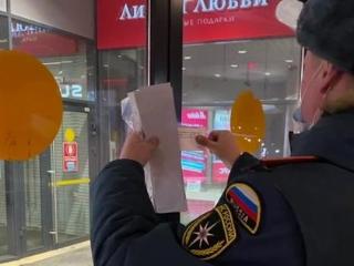 Иркутский торговый центр «Сильвер Молл» снова признали опасным