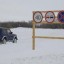 В Иркутской области открыли ледовую переправу через Ангару