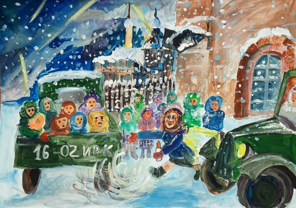 Более 200 рисунков прислали школьники Приангарья на конкурс Совета Федерации, посвящённый снятию блокады Ленинграда