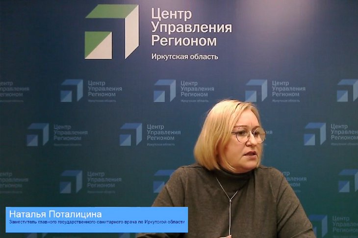 В Иркутской области не планируется вводить новые ограничения из-за омикрона