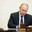Владимир Путин подписал закон о пожизненном заключении педофилов
