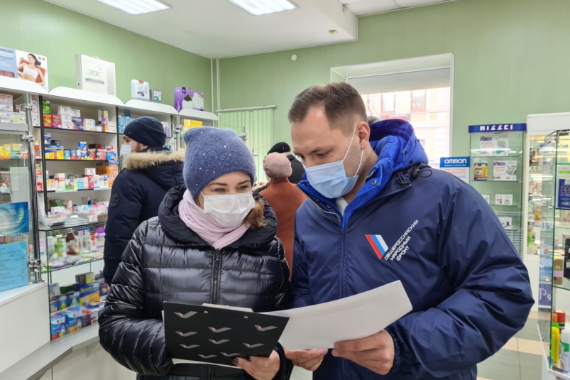 Почти 80% опрошенных ОНФ иркутян не получили бесплатные лекарства от коронавируса