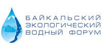 Соглашения с тремя инвесторами подписала КРИО Иркутской области