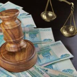 За ложный донос на полицейских жителя Слюдянского района оштрафовали на 100 тысяч рублей