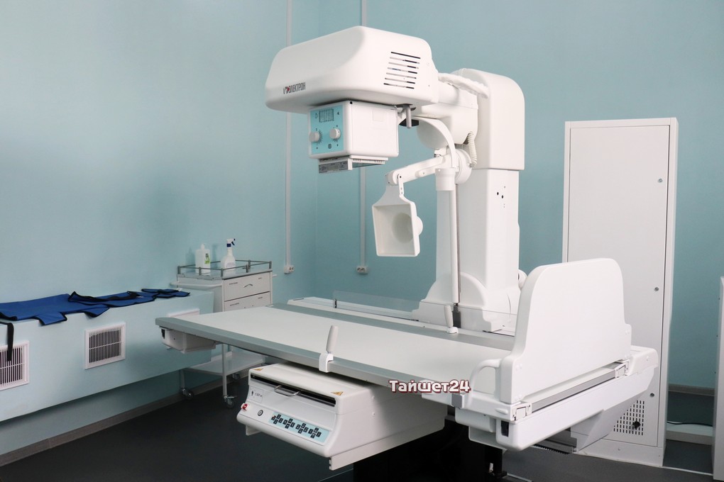 Компания РУСАЛ оснастила рентген-кабинет Тайшетской районной больницы современным оборудованием