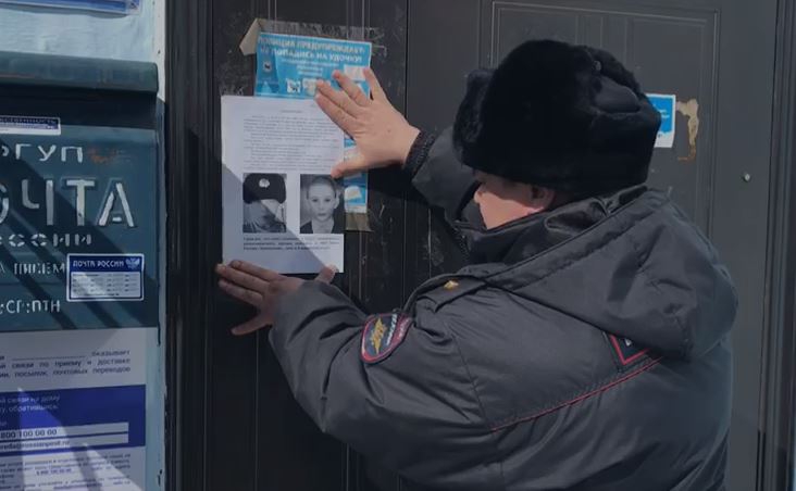 Полицейские разыскали без вести пропавших мальчиков из Зиминского района