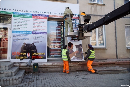 В 2017 году в Иркутске демонтировано более тысячи незаконных рекламных конструкций