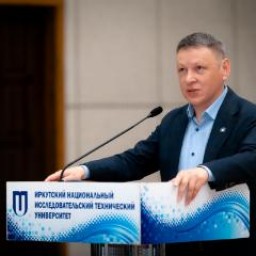 Михаил Корняков во второй раз избран ректором ИРНИТУ