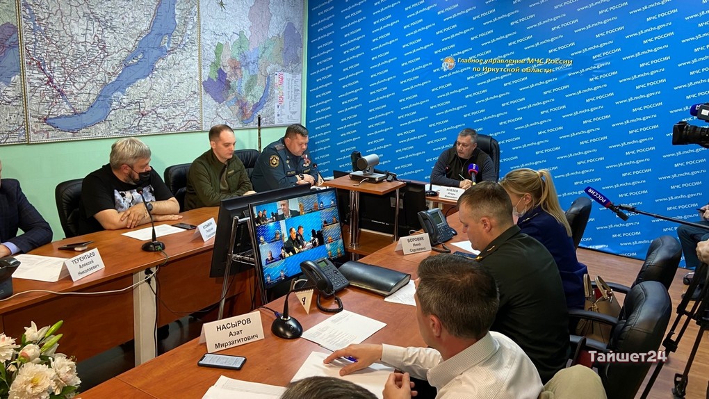 Режим чрезвычайной ситуации ввели на территории всей Иркутской области