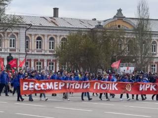 По улицам Иркутска 67 750 человек прошли в колонне «Бессмертного полка»