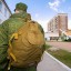 Новые меры поддержки утвердили для семей военнослужащих в России